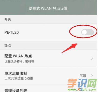 �A��WLAN���c�ܴa��ô�O��