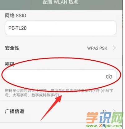 �A��WLAN���c�ܴa��ô�O��