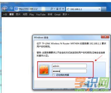 TP-LINK·���������޸��Ñ������ܴa