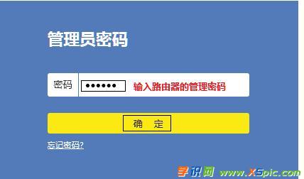 TP-Link TL-WR842N·�������ܴa��ô�޸�