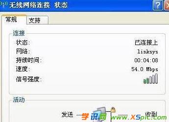 ��X��ô�ƽ�·�����ܴa