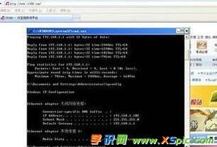 ��X��ô�ƽ�·�����ܴa