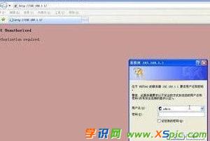 ��X��ô�ƽ�·�����ܴa