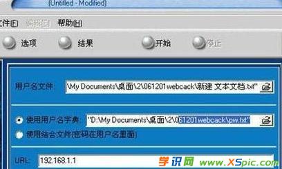 ��X��ô�ƽ�·�����ܴa