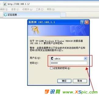 ��ô��o��·����wifi�ܴa