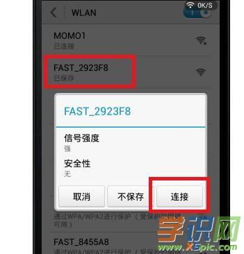 192.168.0.1�֙C�����ô�O���ܴa