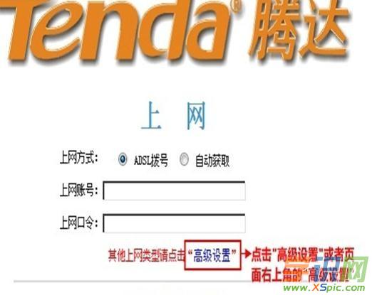 192.168.0.1�֙C�����ô�O���ܴa