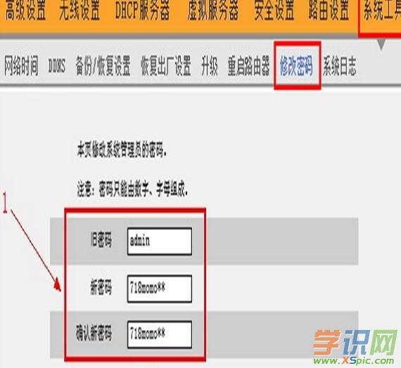 192.168.0.1�֙C�����ô�O���ܴa