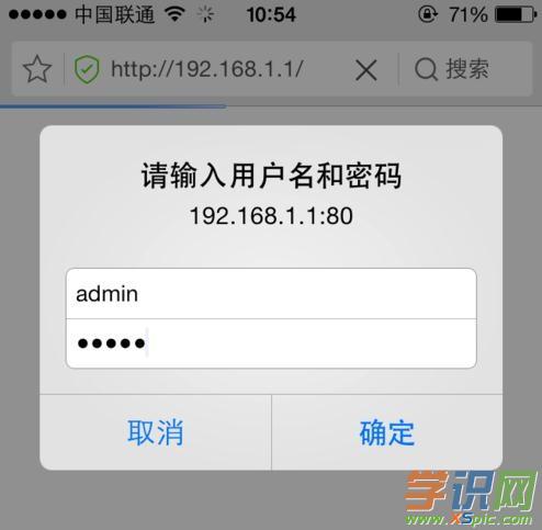 �֙C(j��)��ô��wifi�ܴa_��ô���֙C(j��)�޸�wifi�ܴa