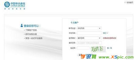 �Ƅ�(d��ng)�����֙C(j��)��ô�O(sh��)��wifi�ܴa