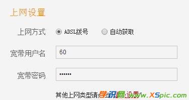 ��ô�鿴·�����~̖�ܴa