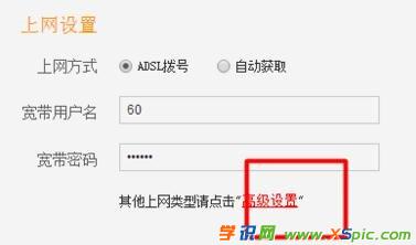 ��ô�鿴·�����~̖�ܴa