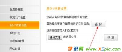 ��ô�鿴·�����~̖�ܴa