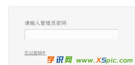 ·�����Ñ�����ô����