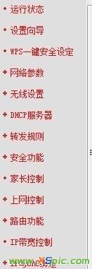 ·�����Ñ�����ô����