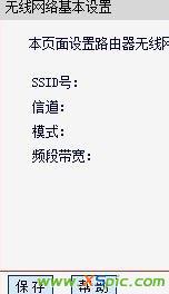 ·�����Ñ�����ô����