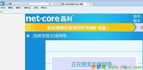 �o���U(ku��)չ����ô�O(sh��)���ܴa