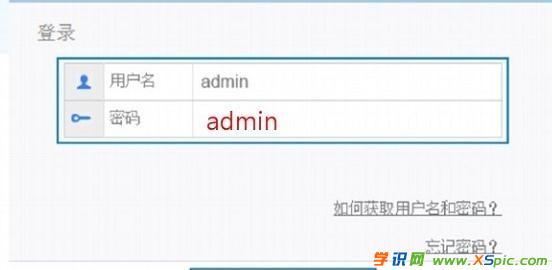 ��pa62d��ô�����O��wifi�ܴa