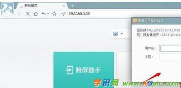 fast�֏�(f��)���S��ô�O(sh��)���ܴa