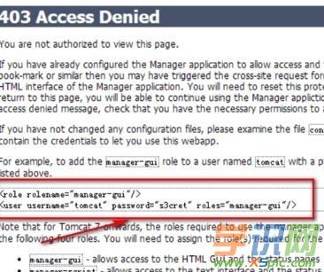 ����O��tomcat����T���Ñ������ܴa