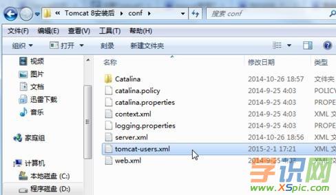 ����O��tomcat����T���Ñ������ܴa