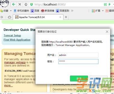 ����O��tomcat����T���Ñ������ܴa