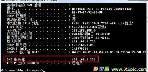wifi�ܴa��ô�O�÷��ƽ�