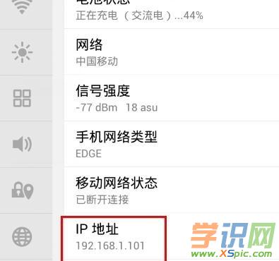 wifi�ܴa��ô�O�÷��ƽ�