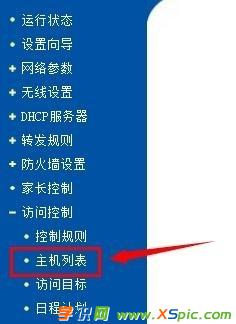 wifi�ܴa��ô�O�÷��ƽ�