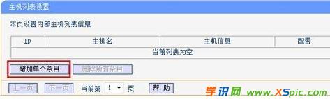 wifi�ܴa��ô�O�÷��ƽ�