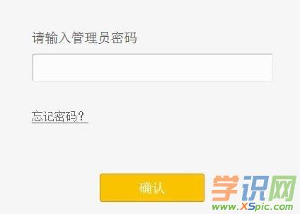 Ѹ��FW300R·��������T�ܴa��ô�O��