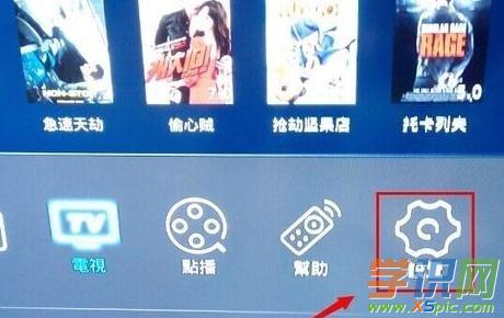 �W(w��ng)�j(lu��)�C(j��)픺���ô�O(sh��)�þW(w��ng)�j(lu��)