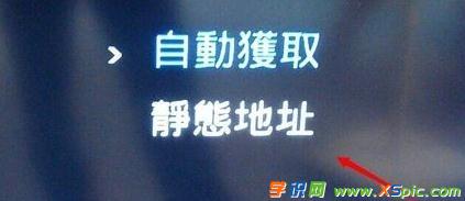 �W(w��ng)�j(lu��)�C(j��)픺���ô�O(sh��)�þW(w��ng)�j(lu��)