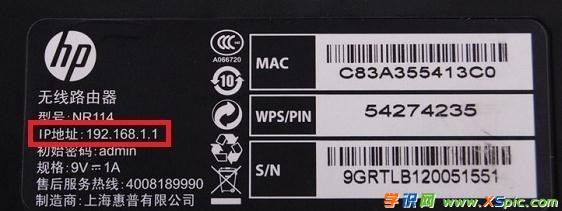 ��X��ô�޸ğo(w��)��(xi��n)wifi�ܴa