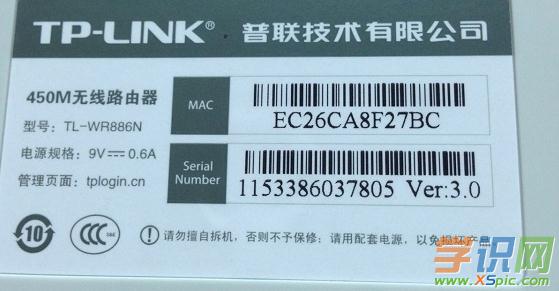 ��X��ô�޸ğo(w��)��(xi��n)wifi�ܴa