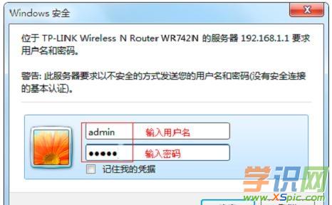��X��ô�޸ğo(w��)��(xi��n)wifi�ܴa