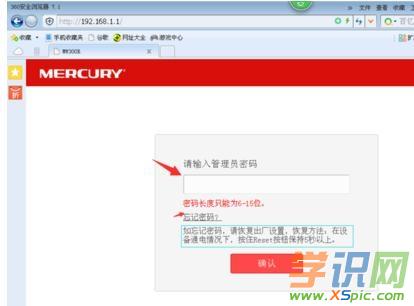 �_(t��i)ʽ��X��β鿴���޸�·����wifi�ܴa