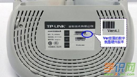 TP-Link TL-WR841N·������ʼ�ܴa�Ƕ���