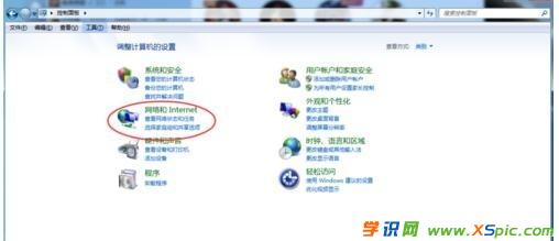 �O(sh��)�õ�wifi�ܴa��ӛ����ô�k