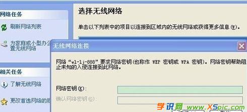 ��ô�O(sh��)���֙C(j��)wifi���c(di��n)�ܴa