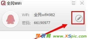 wifi�ܴa���Q��ô�O(sh��)������