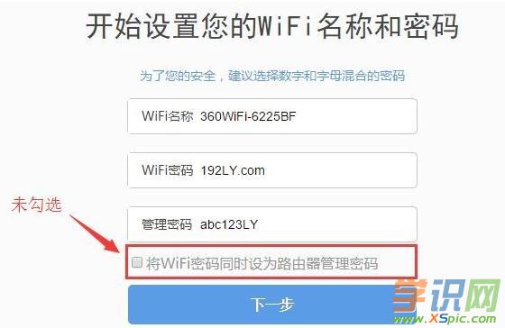 360·���������ܴa��ӛ����ô��Q