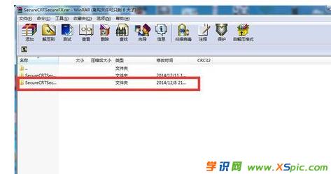 �A��·������ô�޸��ܴa �A��·�����޸��ܴa�ķ���