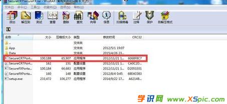 �A��·������ô�޸��ܴa �A��·�����޸��ܴa�ķ���