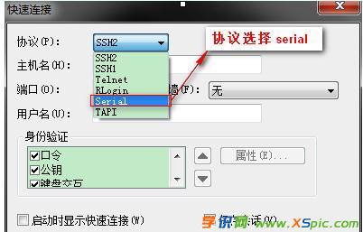 �A��·������ô�޸��ܴa �A��·�����޸��ܴa�ķ���