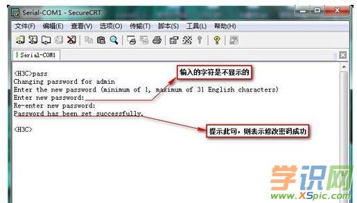 �A��·������ô�޸��ܴa �A��·�����޸��ܴa�ķ���