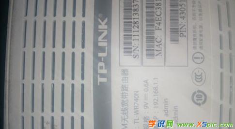 adsl�Ñ�֮·�����~̖�ܴa�O(sh��)��