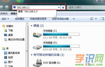 adsl�Ñ�֮·�����~̖�ܴa�O(sh��)��