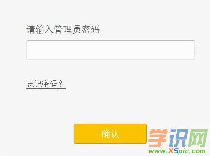 Ѹ��fw300r����T�ܴa��ô�O(sh��)��