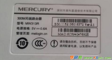 ˮ�ǟo��·������ʼ�ܴa�Ƕ���